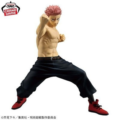 Banpresto Jujutsu Kaisen Maximatic Yuji Itadori - The Culling Game II Statue