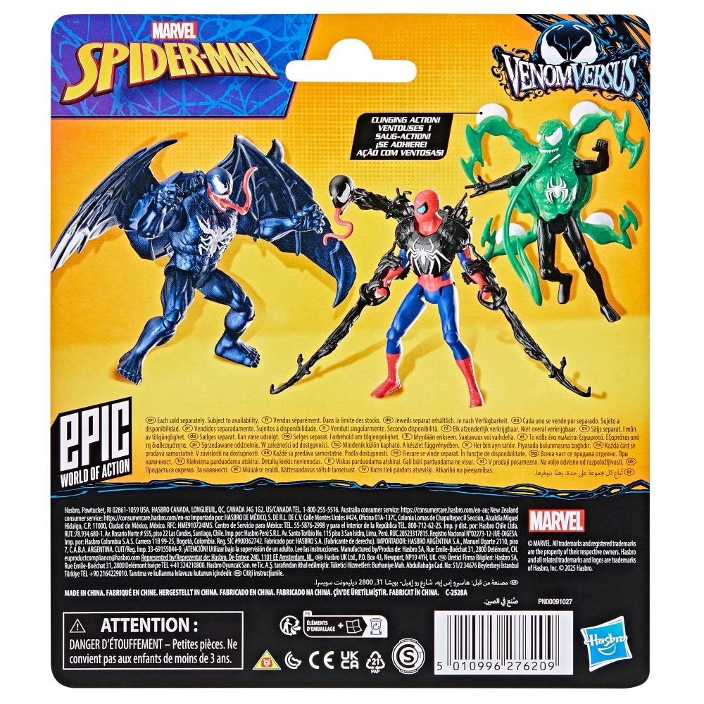 Miles Morales - Marvel Spider-Man VenomVersus Epic World of Action Deluxe Figure