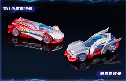 Blokees - Ultraman Building Block Cars Series 1 Blind Box