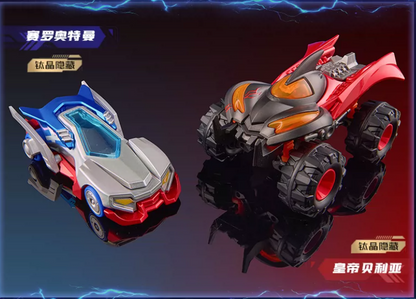 Blokees - Ultraman Building Block Cars Series 1 Blind Box