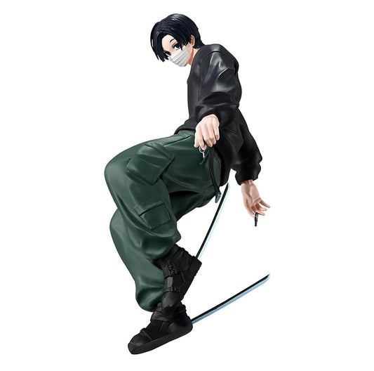 Sakamoto Days Vibration Stars - Seba Mafuyu