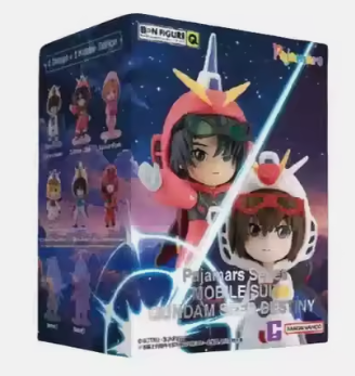 BANDAI Gundam SEED Mascot Costume Blind Box