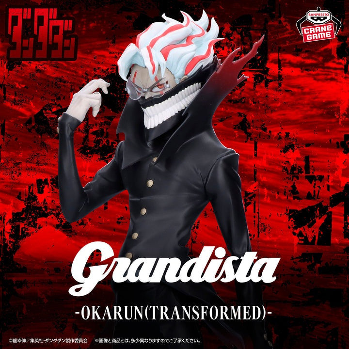 Dandadan Grandista - Okarun (Transformed)