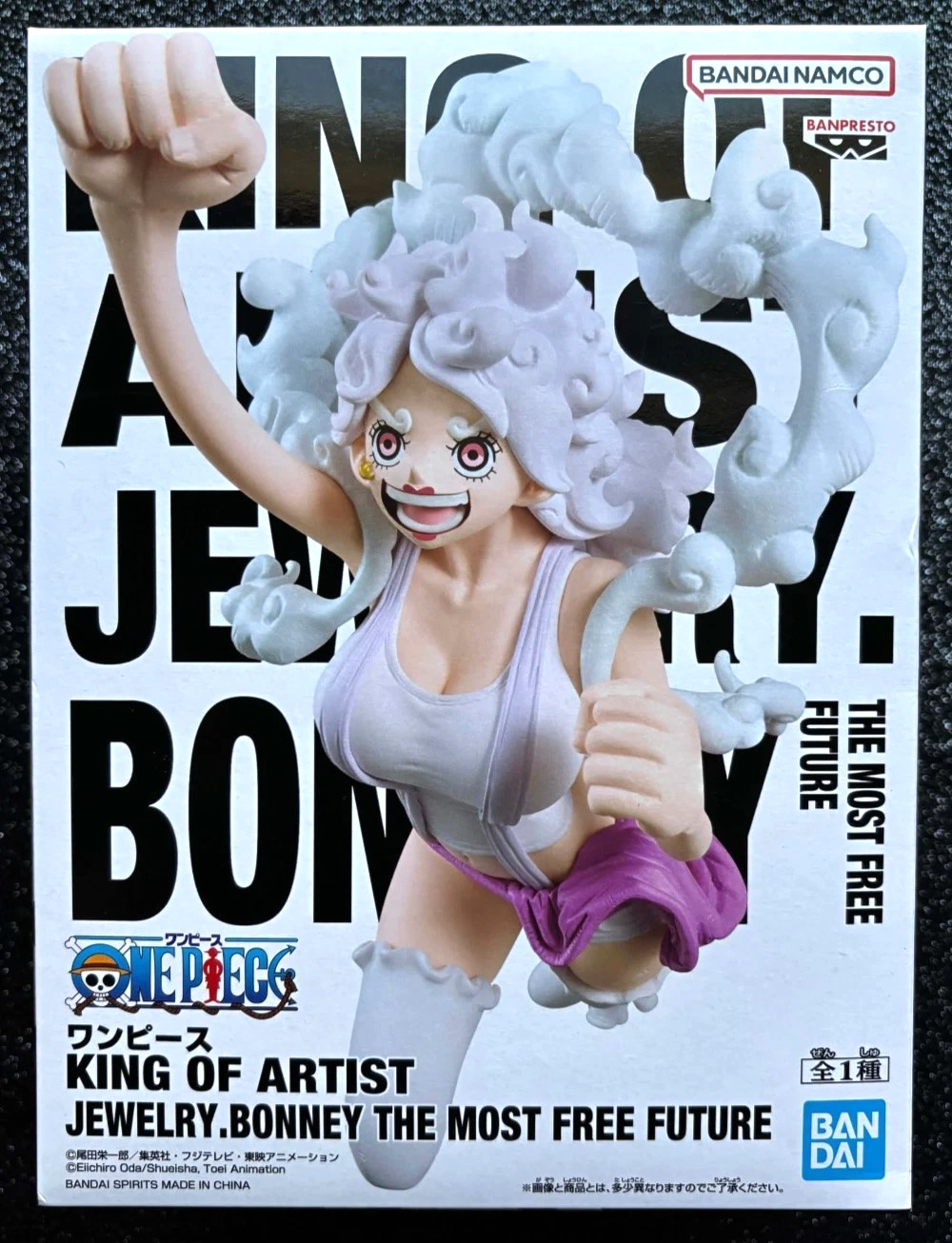 One Piece King of Artist - Jewelry Bonney the Most Free Future