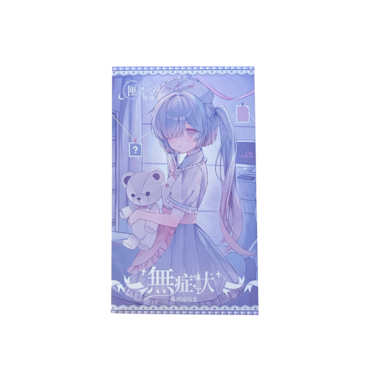 CALEMBOU BJD Blind Box Poems in Box No Symptoms Series 1/12 Action Figure Single Box