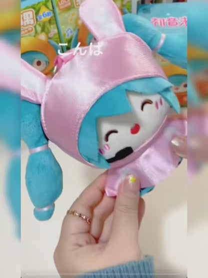 Rong Xiao Ou - Hatsune Miku - Rainy Day Plush Blind Box