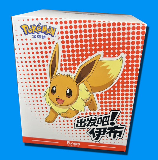 Funism: Pokemon - Lets go! EEVEE Series Blind Box