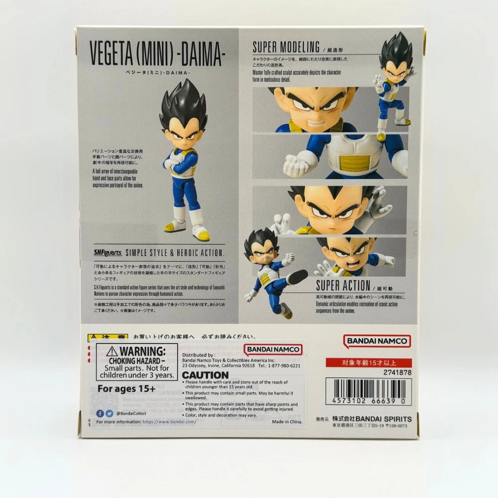S.H.Figuarts Dragon Ball Daima Vegeta (mini) DAIMA