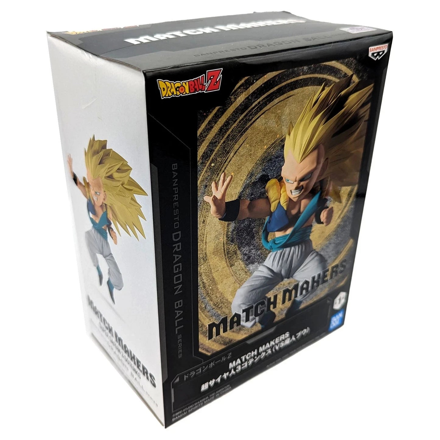 Dragon Ball Z Match Makers Super Saiyan 3 Gotenks