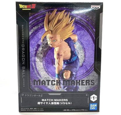 Dragon Ball Z Match Makers - Saiyan Son Gohan