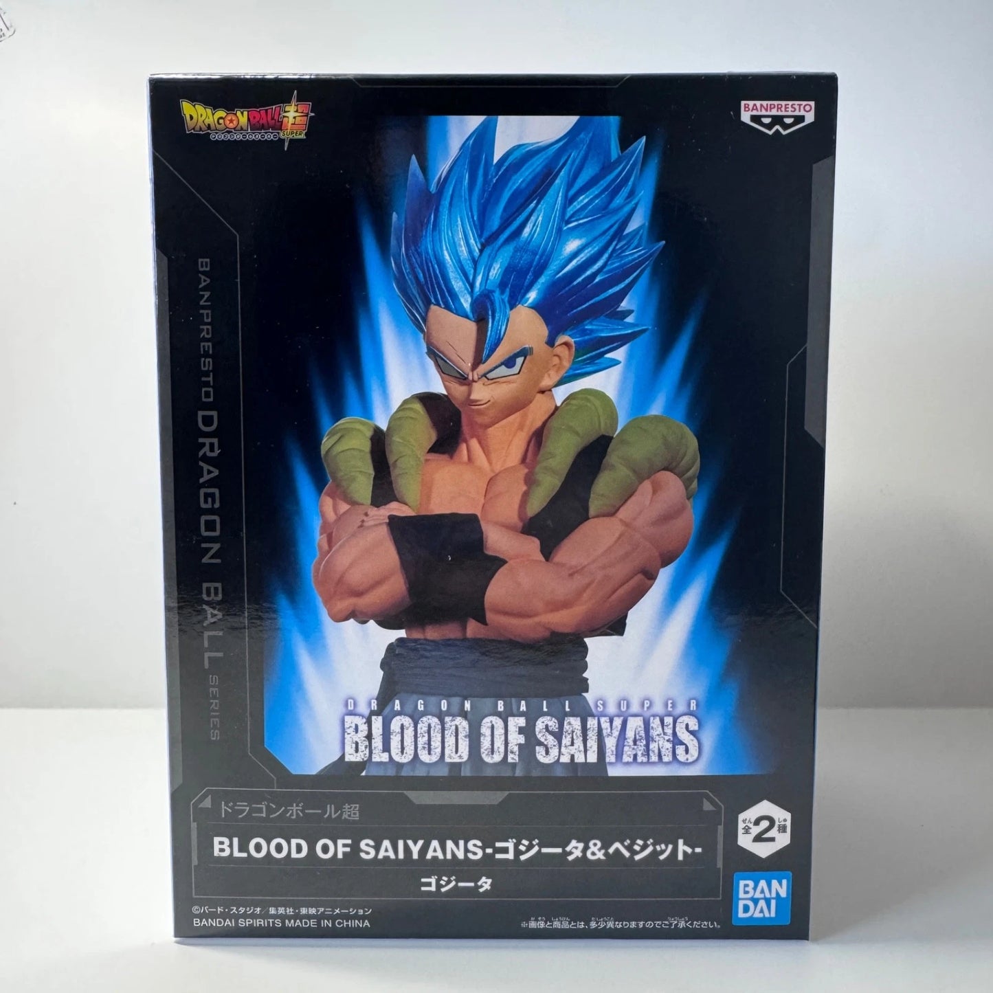 Dragon Ball Super – Gogeta Blood of Saiyans