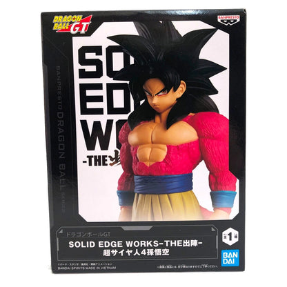 Banpresto Dragon Ball GT Solid Edge SSJ4 Goku Figure