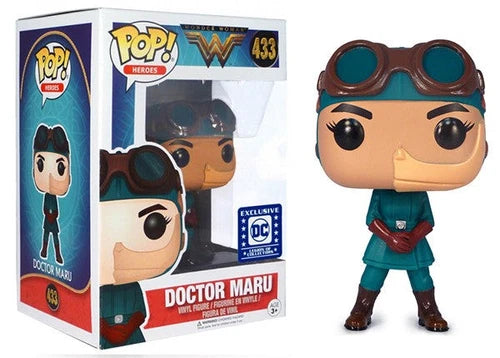 Funko Pop! Doctor Maru 433