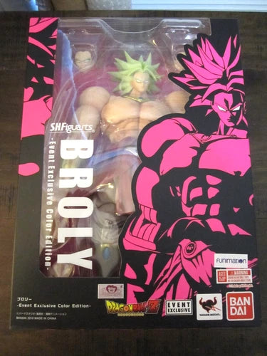 S.H.Figarts : Broly Event Exclusive Color Edition