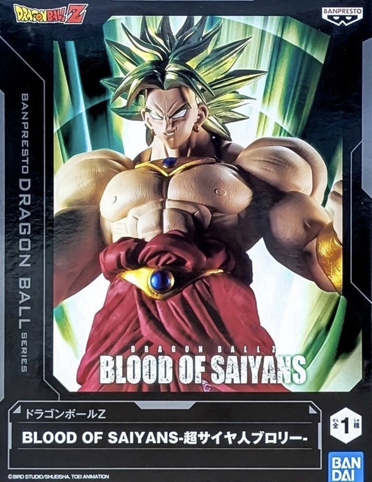 Banpresto - Dragon Ball Z - Super Saiyan Broly Blood of Saiyans Figure