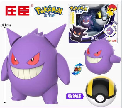 Pokémon Transform Pokeball Gengar