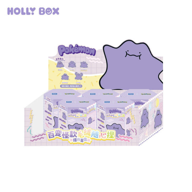 Pokémon Ditto Squishy Plush Blind Box