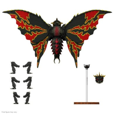 Toho Ultimates Wv5 Battra