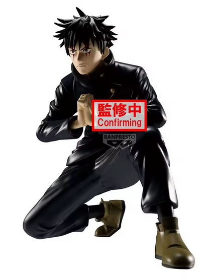 Banpresto - Jujutsu Kaisen - Maximatic - Megumi Fushiguro Statue