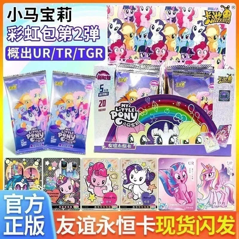 Kayou My Little Pony Friendship Anime Collection Trading Card Box Wave 2